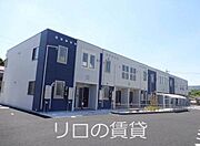 新飯塚駅より徒歩35分 2階 築8年7ヶ月の賃貸物件