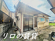 鯰田駅より徒歩11分 1階 築46年8ヶ月の賃貸物件