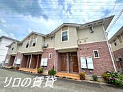 新飯塚駅より徒歩15分 1階 築18年3ヶ月の賃貸物件