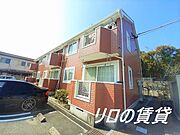 飯塚駅より徒歩50分 2階 築22年11ヶ月の賃貸物件