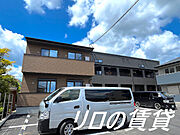 飯塚駅より徒歩54分 2階 新築の賃貸物件