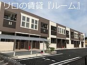 新飯塚駅より徒歩26分 1階 築7年5ヶ月の賃貸物件
