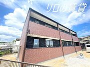 浦田駅より徒歩32分 2階 築1年3ヶ月の賃貸物件