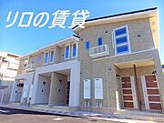 新飯塚駅より徒歩18分 1階 築10年2ヶ月の賃貸物件