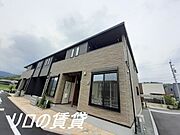 飯塚駅より徒歩49分 2階 築1年5ヶ月の賃貸物件