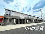 新飯塚駅より徒歩18分 1階 築8年7ヶ月の賃貸物件