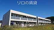 飯塚駅より徒歩24分 1階 築9年4ヶ月の賃貸物件