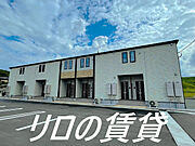 浦田駅より徒歩14分 1階 築2年4ヶ月の賃貸物件