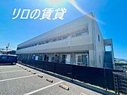 天道駅より徒歩44分 1階 築11年10ヶ月の賃貸物件