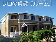 グリーンハイム４の賃貸物件
