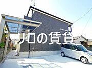 浦田駅より徒歩43分 2階 築7年10ヶ月の賃貸物件