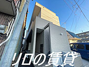 飯塚駅より徒歩9分 新築 2階建の賃貸物件