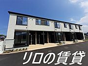 天道駅より徒歩58分 築2年6ヶ月 2階建の賃貸物件