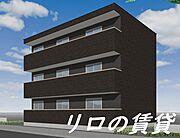 新飯塚駅より徒歩11分 2階 新築の賃貸物件