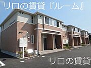 グリーン・コートの賃貸物件