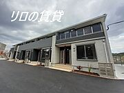 飯塚駅より徒歩49分 築2年10ヶ月 2階建の賃貸物件