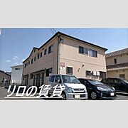 遠賀野駅より徒歩6分 2階 築18年6ヶ月の賃貸物件