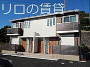 上三緒駅より徒歩13分 築9年11ヶ月 2階建の賃貸物件