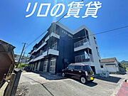 新飯塚駅より徒歩50分 3階 築45年1ヶ月の賃貸物件