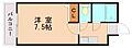 FLAT5MIMURA3階2.9万円