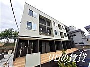 飯塚駅より徒歩9分 3階 築4年11ヶ月の賃貸物件