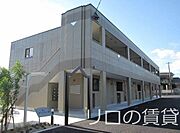 新飯塚駅より徒歩44分 1階 築13年6ヶ月の賃貸物件