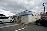 周辺：ローソン 飯塚東川津店 1019m