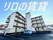 新飯塚駅より徒歩17分 1階 築34年11ヶ月の賃貸物件