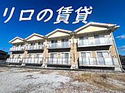 リーベンコート 1階 築10年10ヶ月の賃貸物件