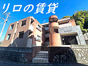 ロイヤルヒルズ２ 3階 築19年の賃貸物件