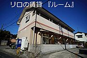 アルファード２ 2階 築22年7ヶ月の賃貸物件