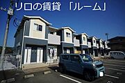 クレールＡの賃貸物件