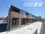 マイライフ直方IIIの賃貸物件