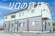 ライフステージ潤野 1階 築14年10ヶ月の賃貸物件