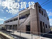 遠賀野駅より徒歩7分 2階 築17年2ヶ月の賃貸物件