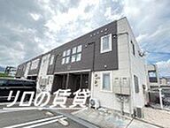 福岡県直方市大字感田：物件画像／リロの賃貸　株式会社ルーム　飯塚店