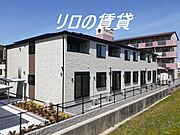サステナ飯塚II 2階 築2年2ヶ月の賃貸物件