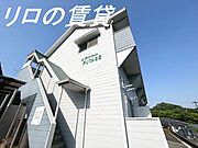 シティベール二瀬 2階 築37年11ヶ月の賃貸物件