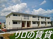 スィートフィオーレD 1階 築14年10ヶ月の賃貸物件