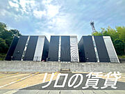 糒駅より徒歩10分 築9年1ヶ月 2階建の賃貸物件