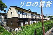 エスポワール築城Bの賃貸物件