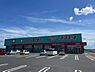 周辺：ディスカウントドラッグコスモス宮田店 5961m