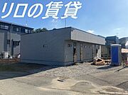 上三緒ベルエアの賃貸物件