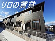 グランドール飯塚IIIの賃貸物件