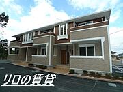大内ガーデンヒルズの賃貸物件