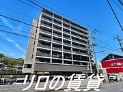 グランアッシュ新飯塚の賃貸物件