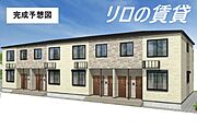 飯塚駅より徒歩14分 新築 2階建の賃貸物件