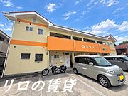 コラソンの賃貸物件