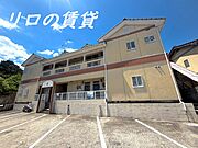 カーサグリーンの賃貸物件