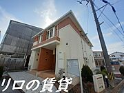アーサーライン川津Bの賃貸物件